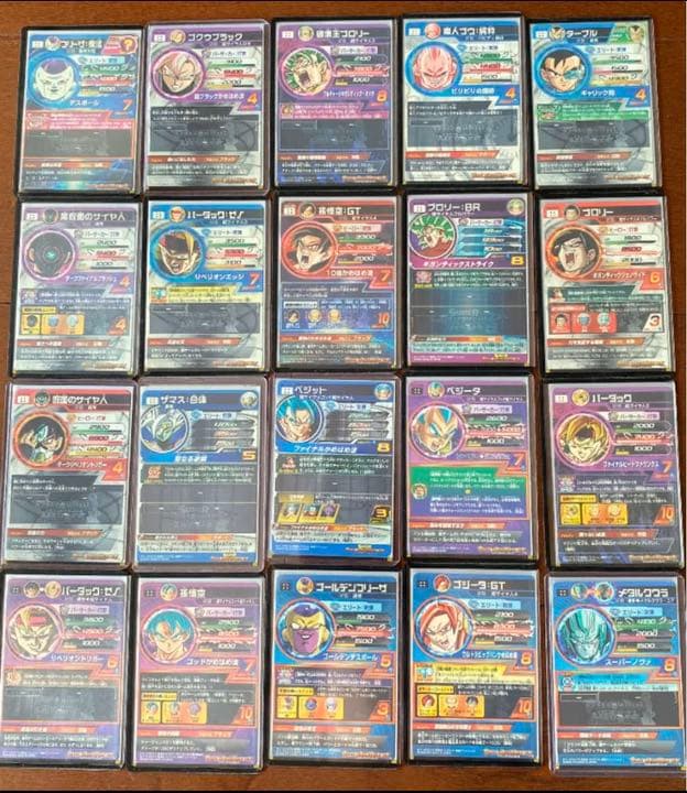 即日発送❗️ ドラゴンボールヒーローズ　セット品