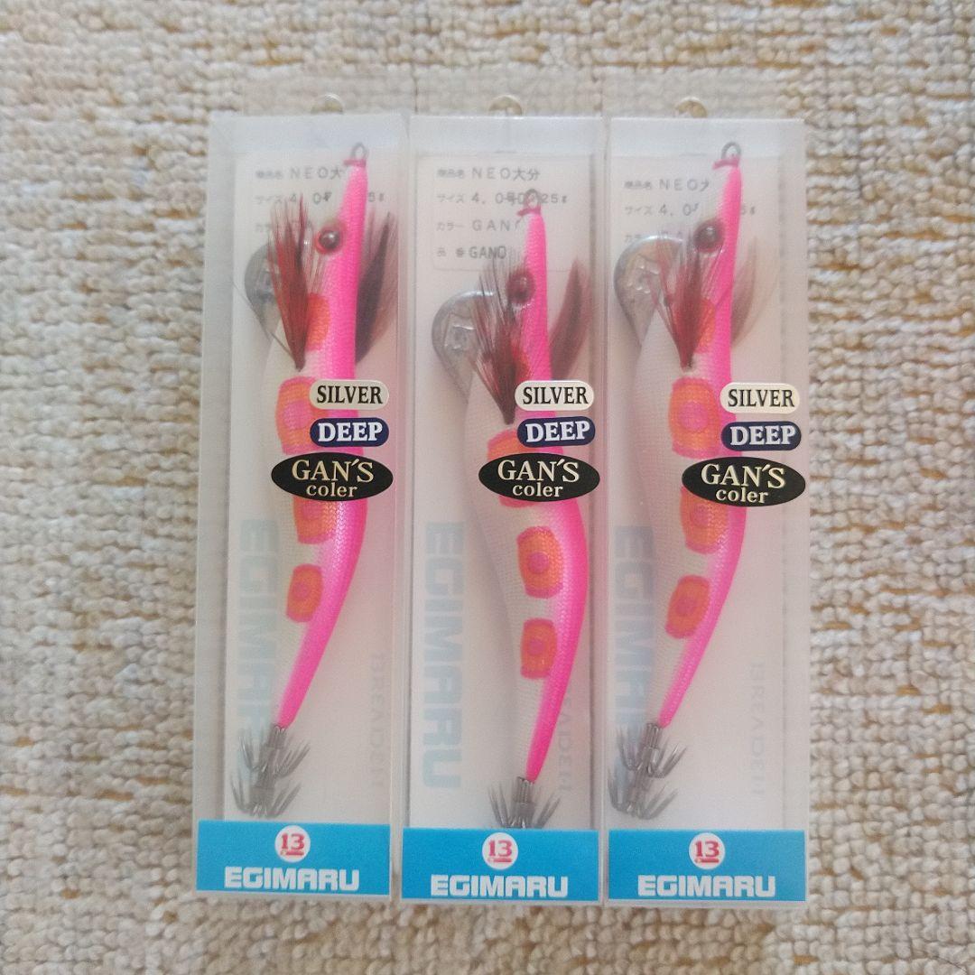 ブリーデン エギマル 4.0号 ×28個 ガンズカラー(別注カラー)