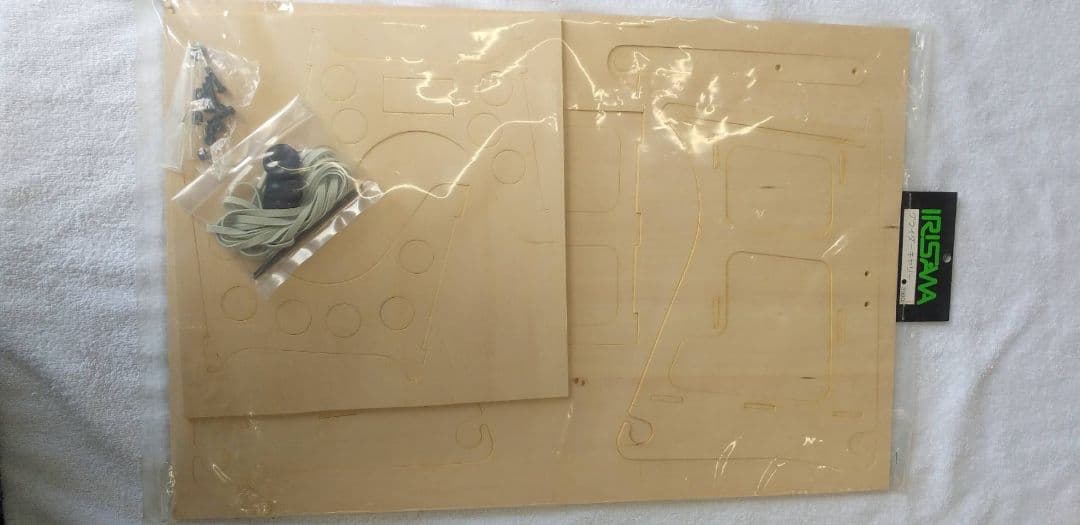 R/Cグライダー用グライダーキャリー　２個セット