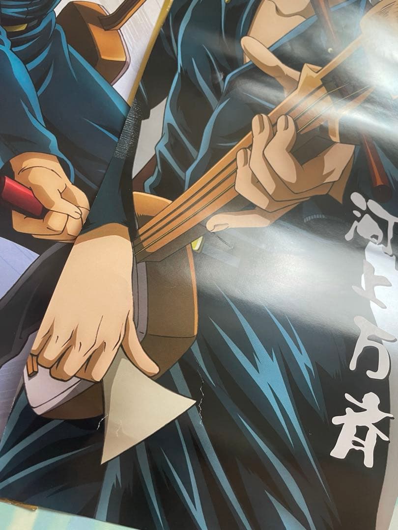 銀魂 河上万斉 グッズ まとめ