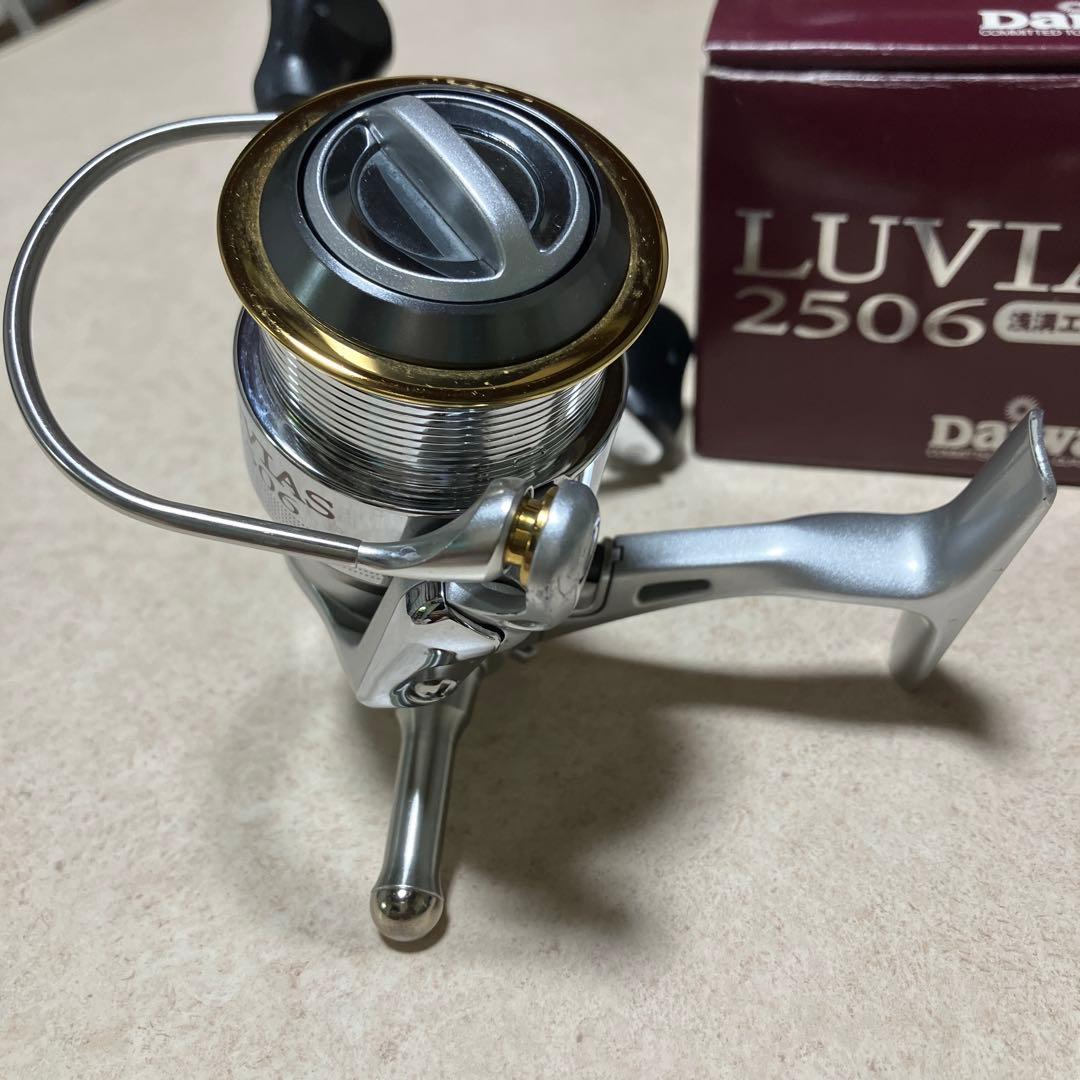 04ルビアス2506 カスタム