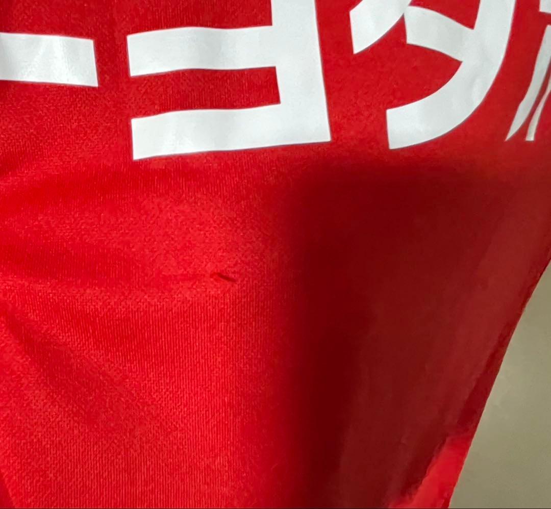 名古屋グランパス　ウェア　Mサイズ