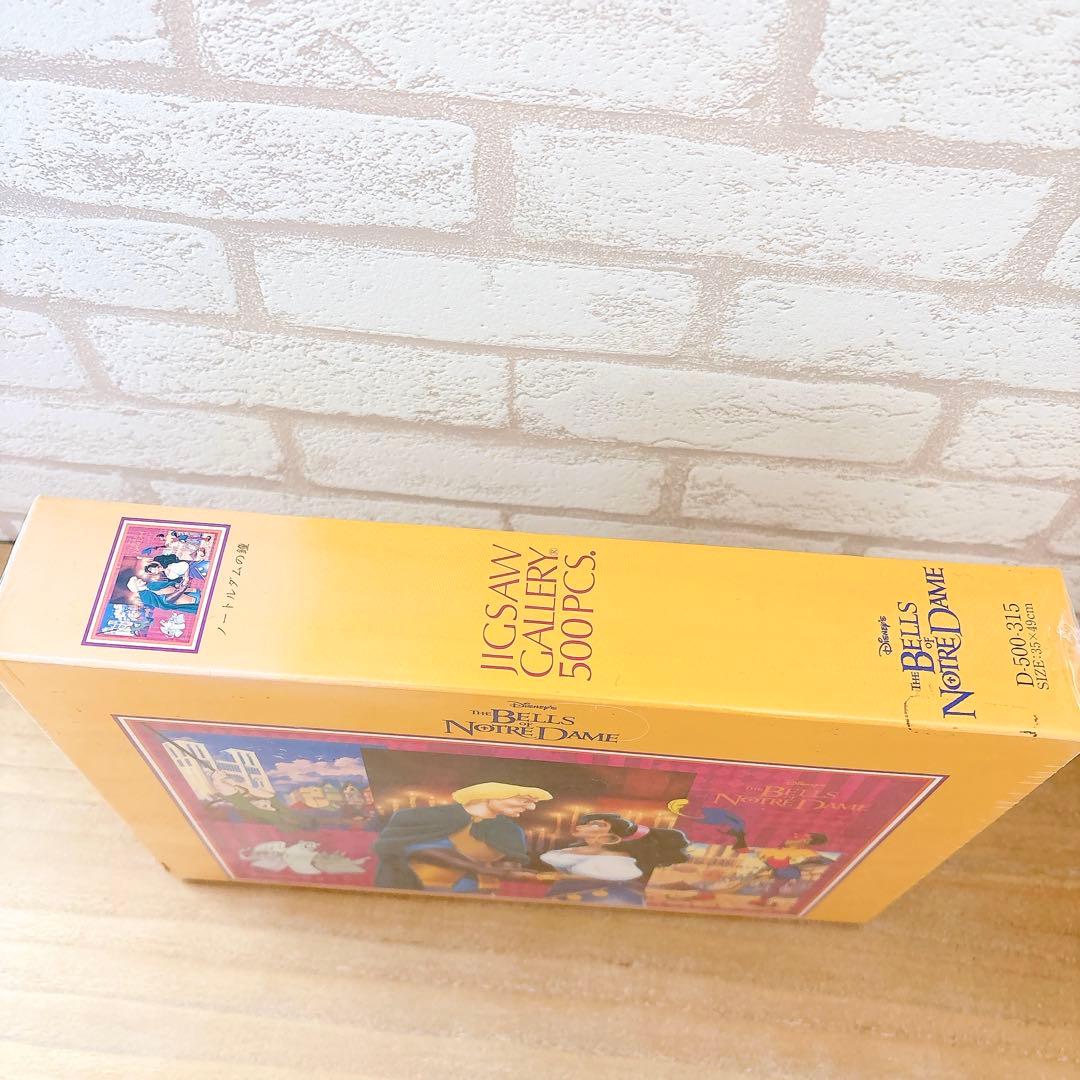 ディズニー　ジグソーパズル　500ピース ノートルダムの鐘 レトロ　レア　希少