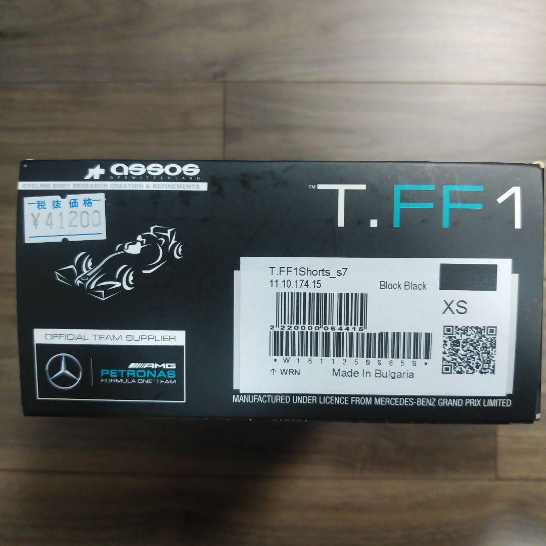 assos ビブショーツ AMG PETRONASモデル