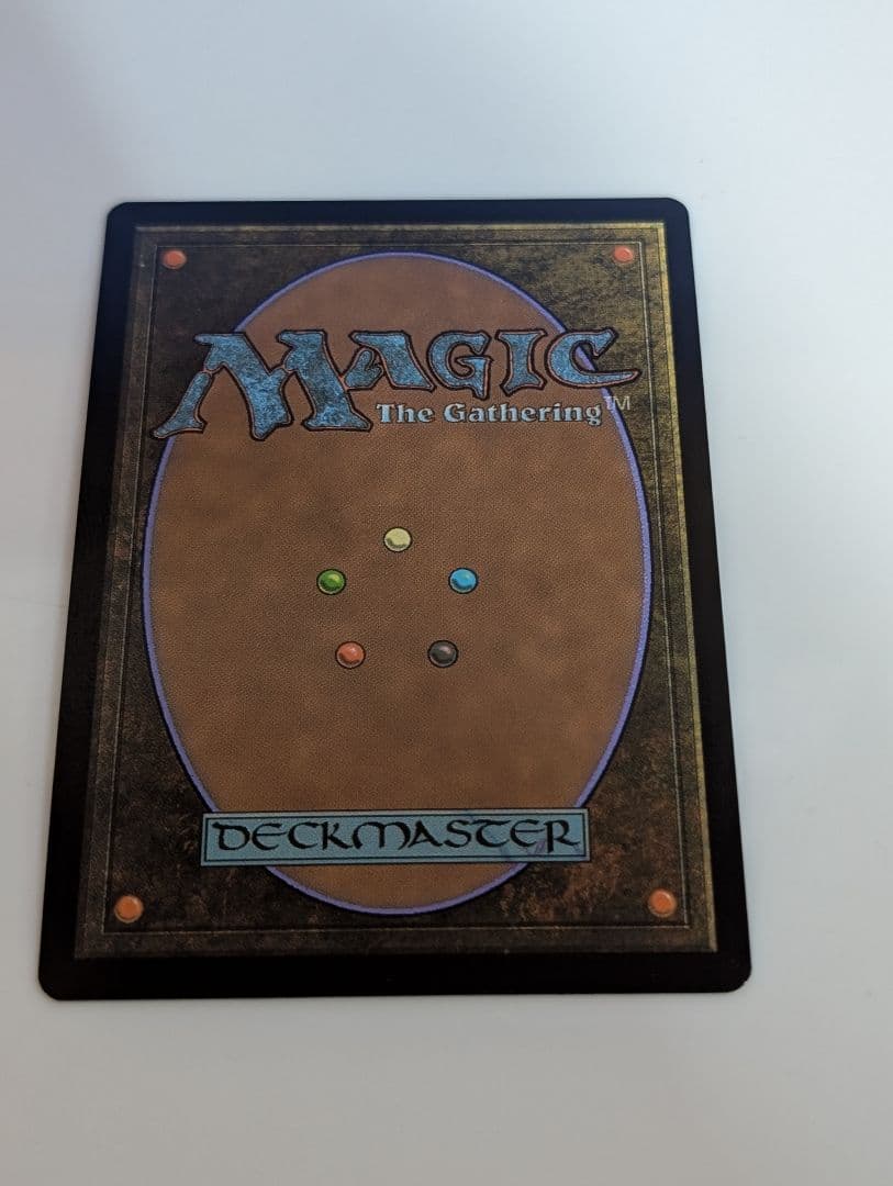 MTG　Void Winnower　虚空の選別者　プロモ　テキストレス　Foil