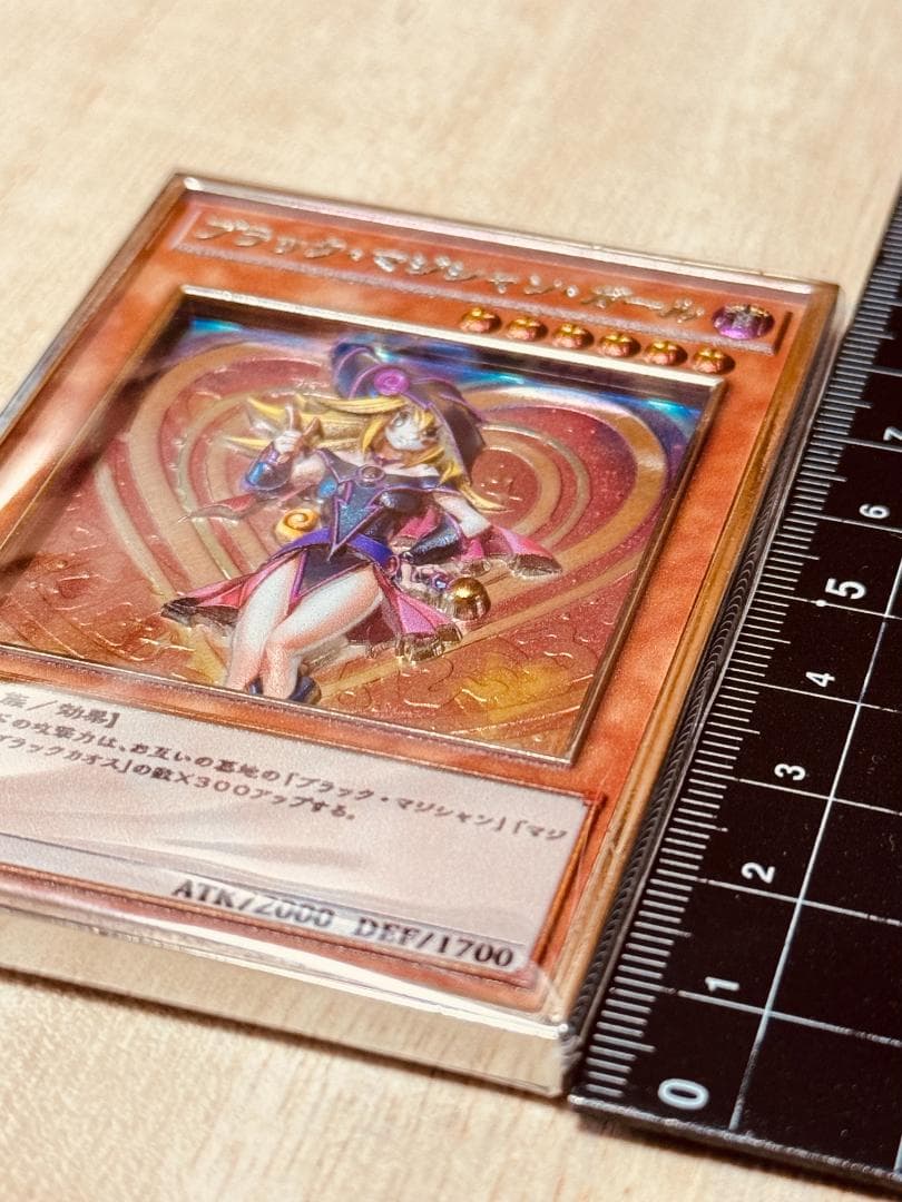 ブラックマジシャンガール20thカラー 遊戯王 カード 3D 石板 アンティーク