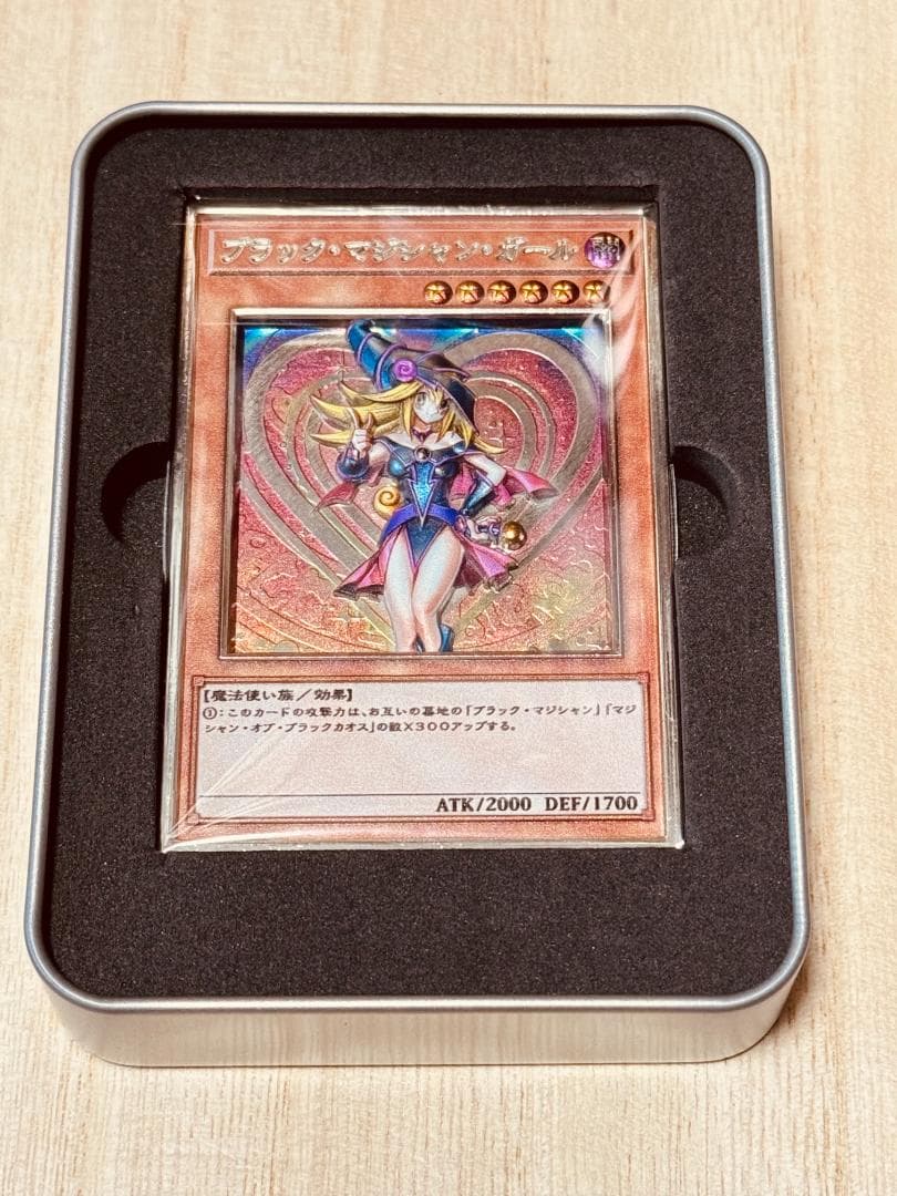 ブラックマジシャンガール20thカラー 遊戯王 カード 3D 石板 アンティーク