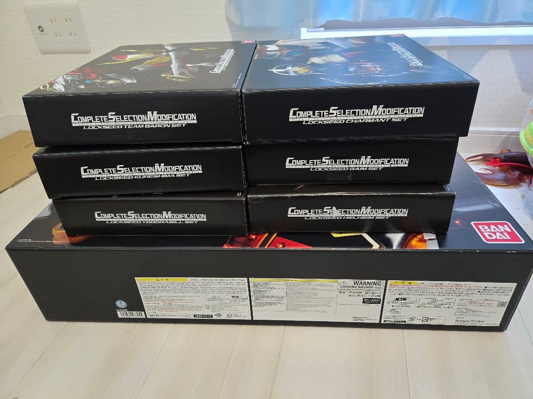 CSM戦極ドライバー+CSMロックシード（6種）