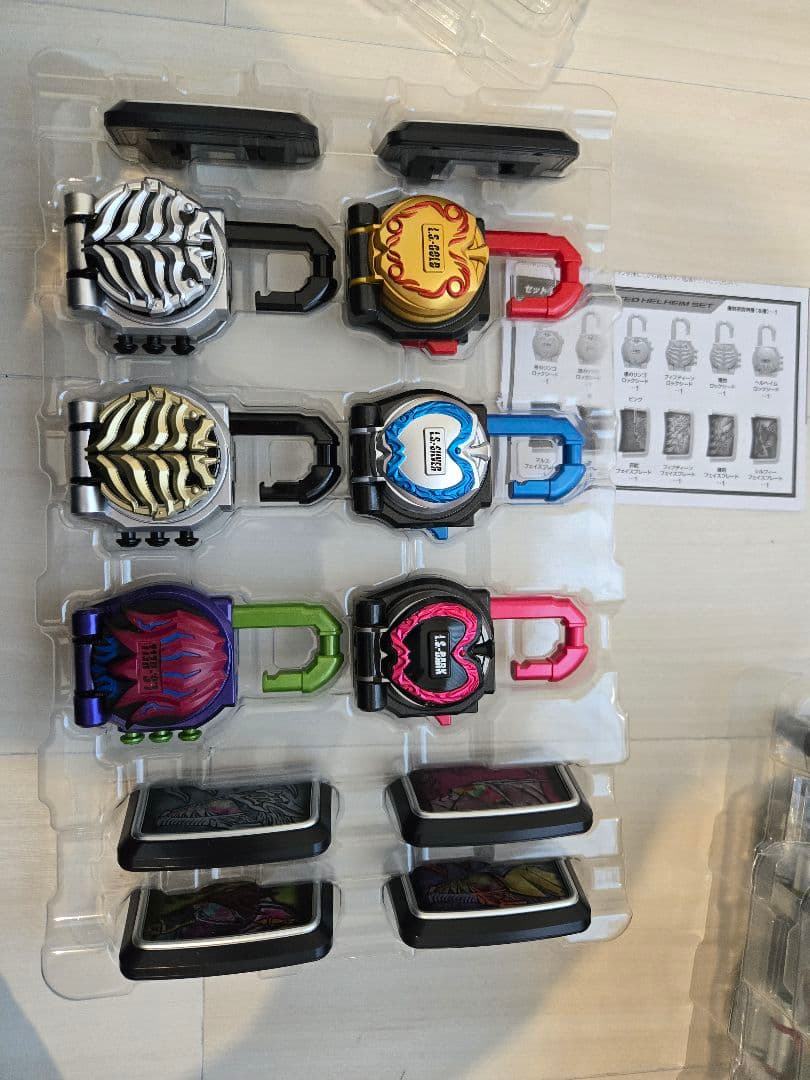 CSM戦極ドライバー+CSMロックシード（6種）