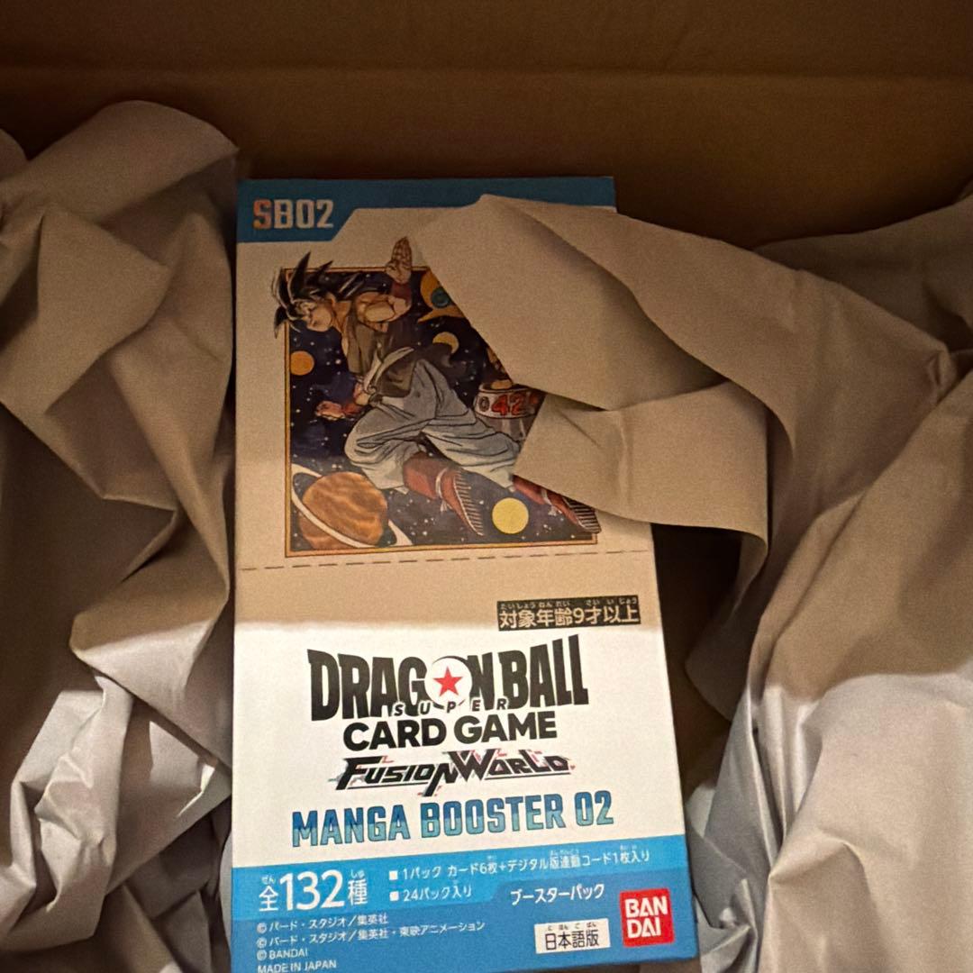 ドラゴンボール MANGA BOOSTER 02 テープ付き 新品未開封BOX