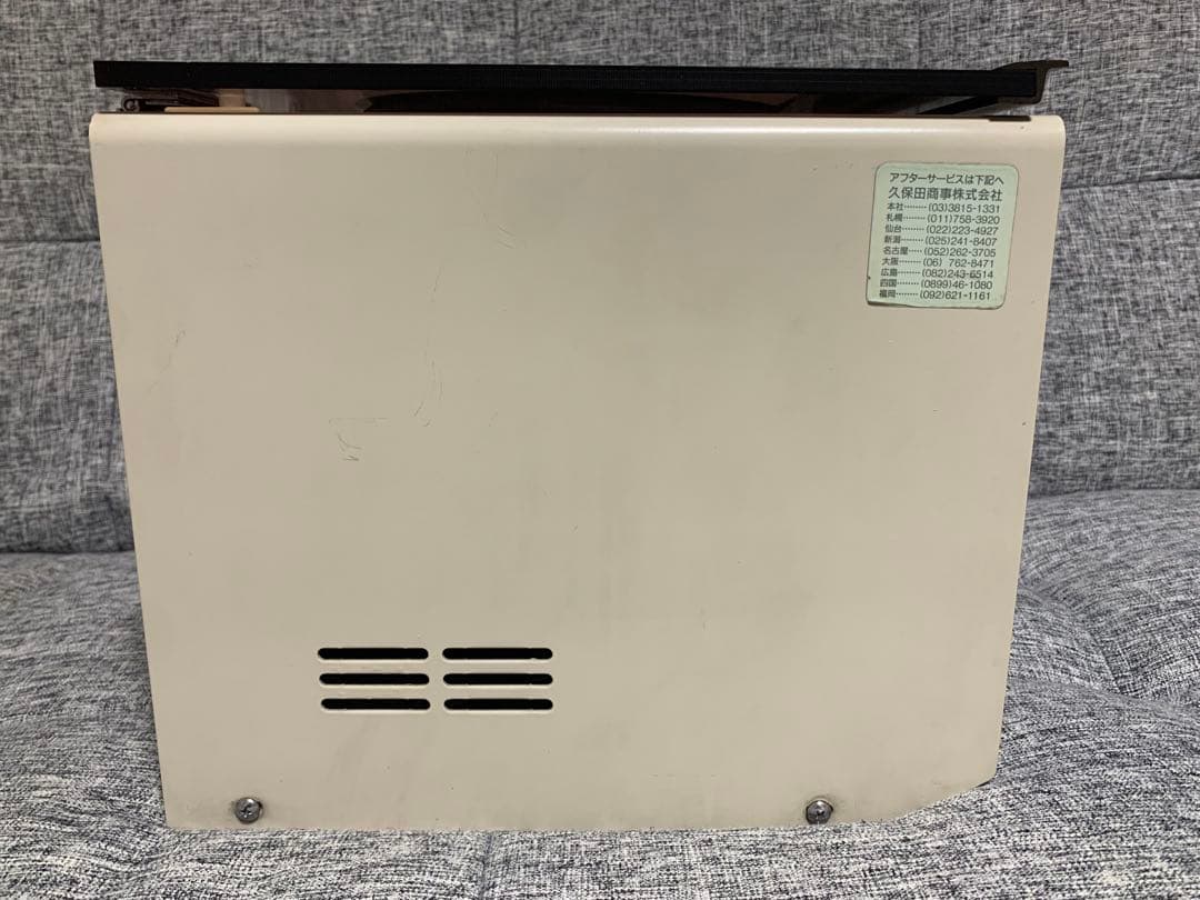 久保田製作所　卓上小型遠心機　KA-1000A 通電・回転確認済