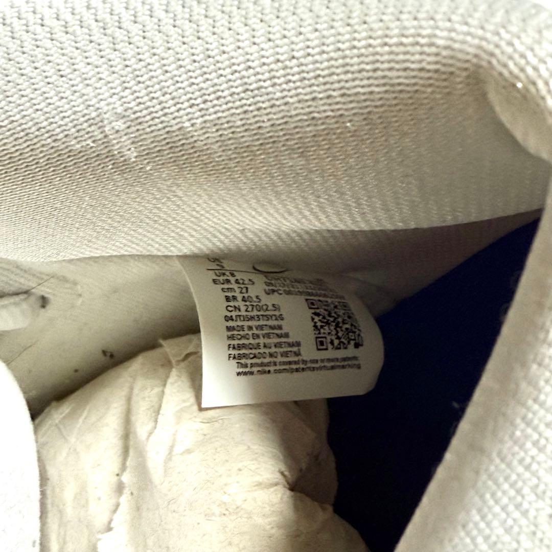 【即発送】ほぼ未使用 箱付き NIKE SB ハイカットスニーカー 27cm