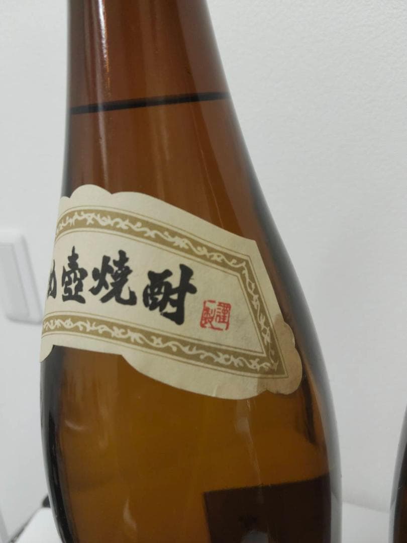 森伊蔵　1800ml　2本セット　ラベル汚れ、瓶にキズ