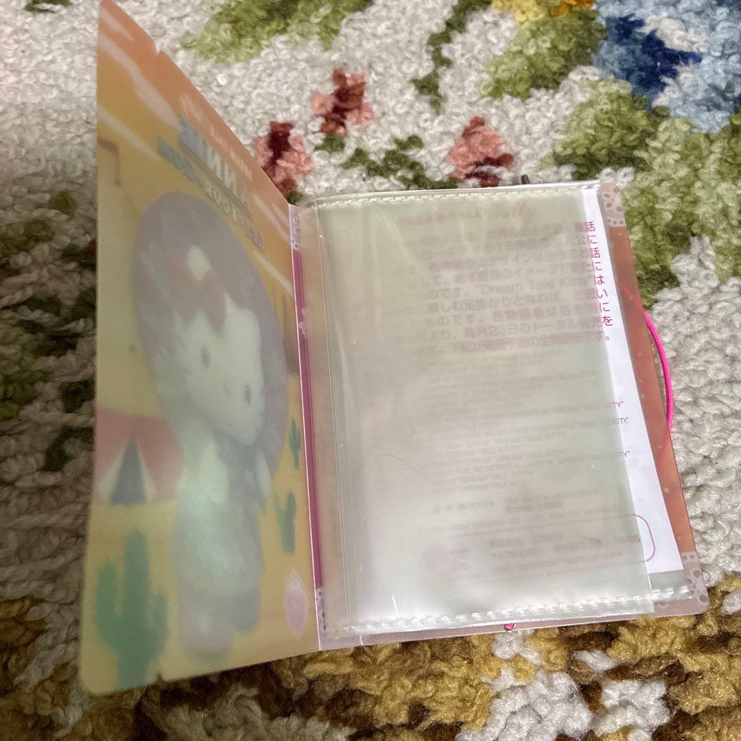 Dream tale Kitty ハローキティ　カードケース9種カードホルダー