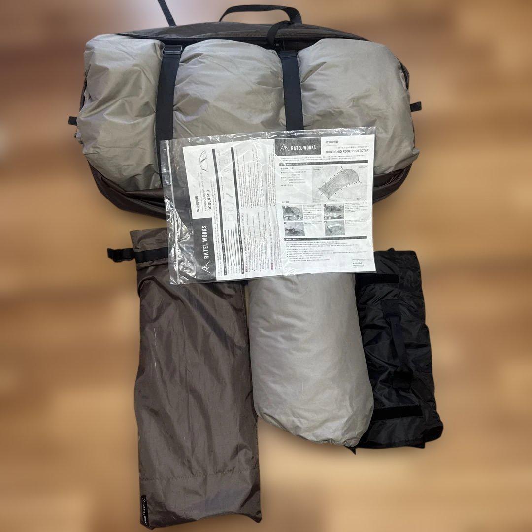 RATEL WORKS ボーデンMID ブラッシュファイバー