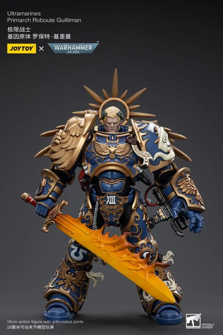 ゲームキャラクター JOYTOY Warhammer 40K Roboute Guilliman