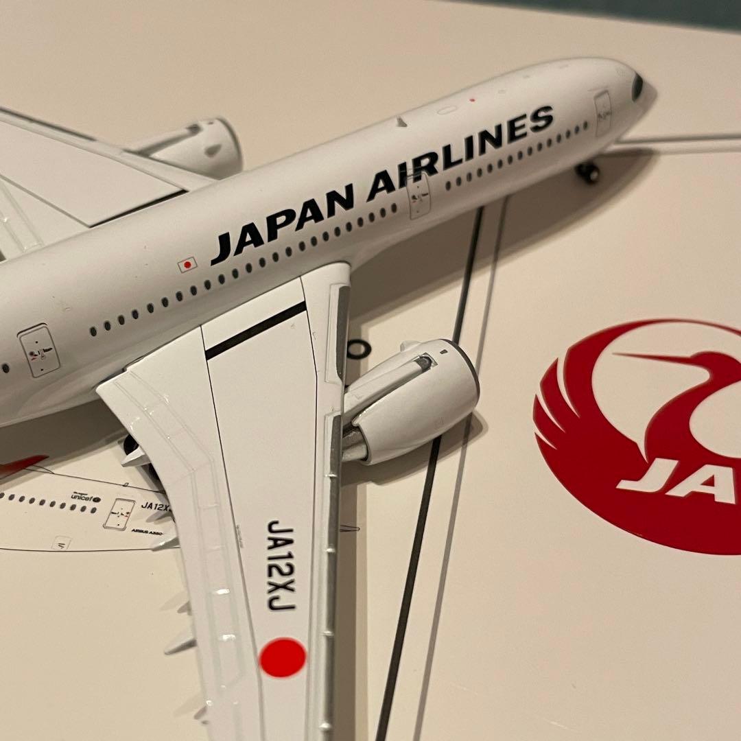JAL A350-900 日本航空 JA12XJ jc 1:400