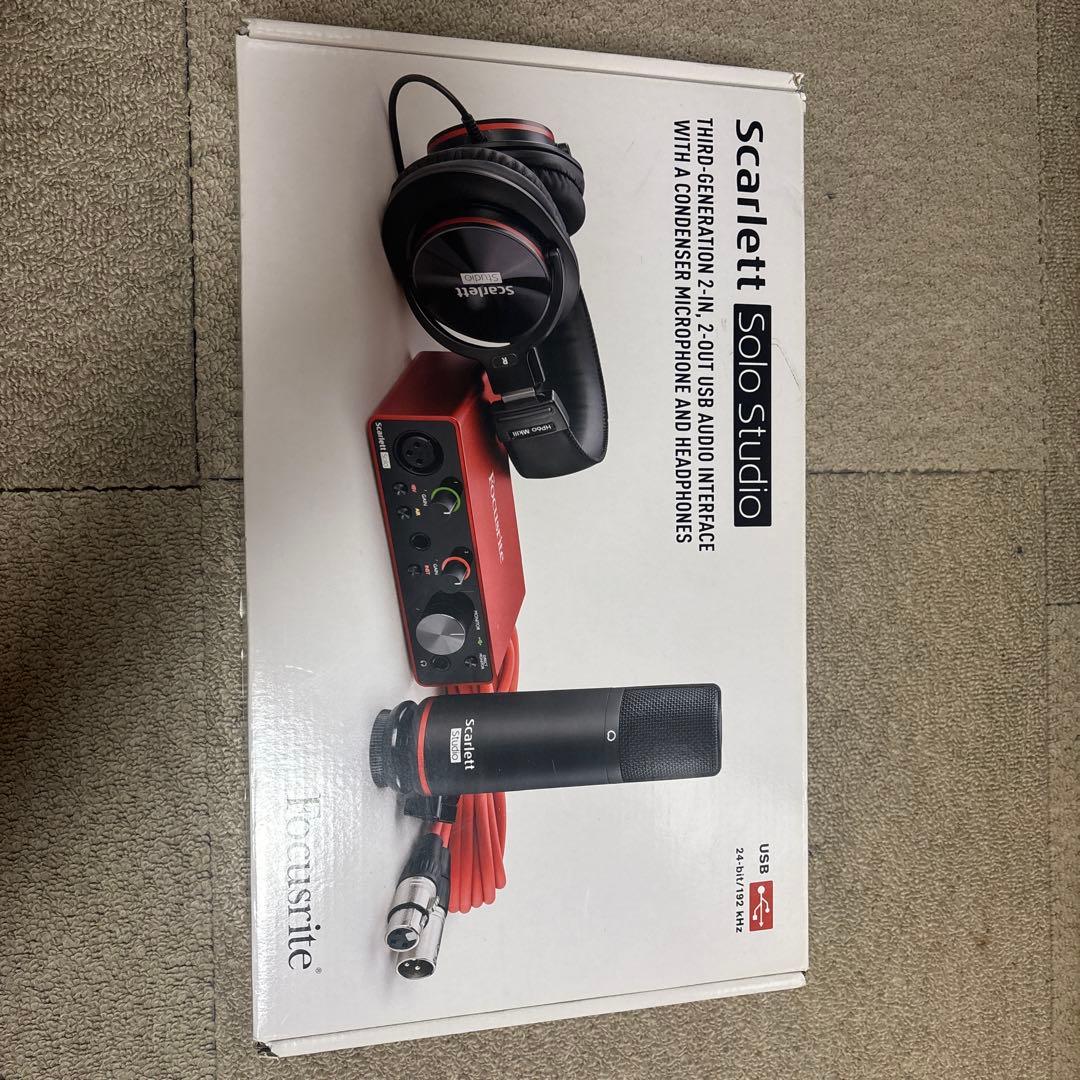 Scarlett Solo Studio オーディオインターフェイスセット