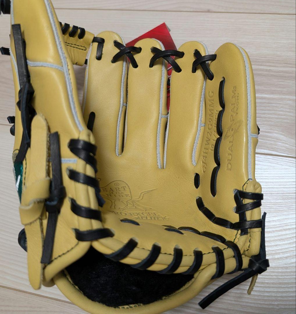軟式用グローブ　HOH PRO EXCEL　少年用