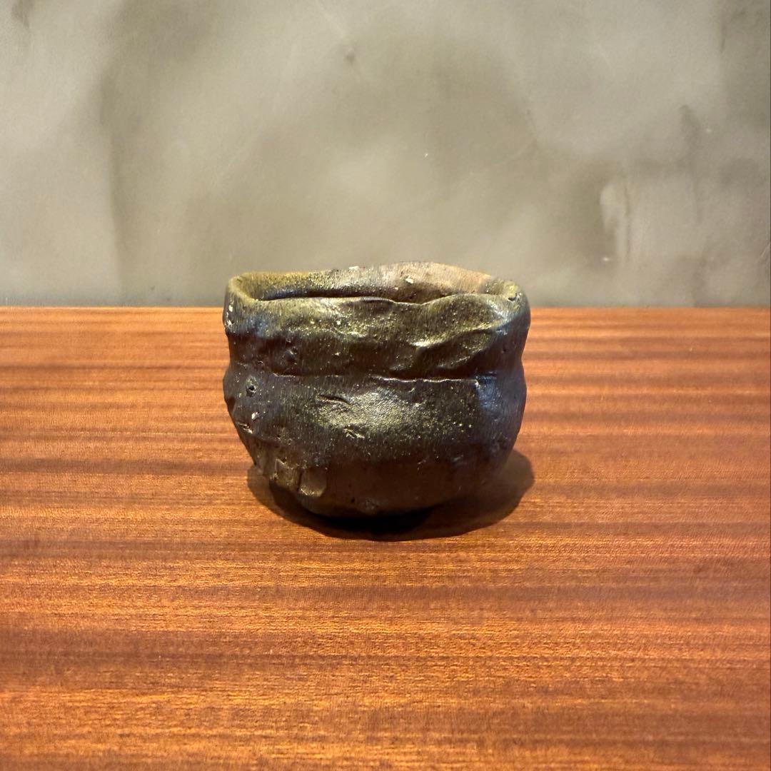 当真裕爾 ぐい呑み