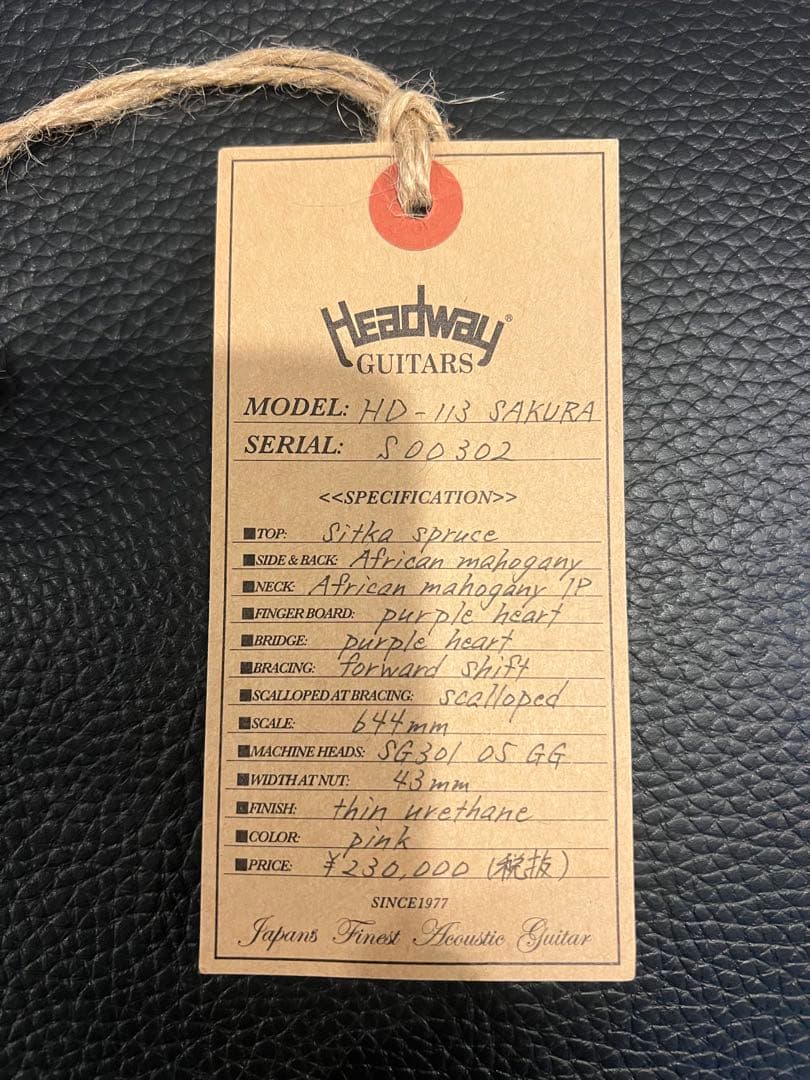 ヘッドウェイ HD SAKURA アコースティックギター