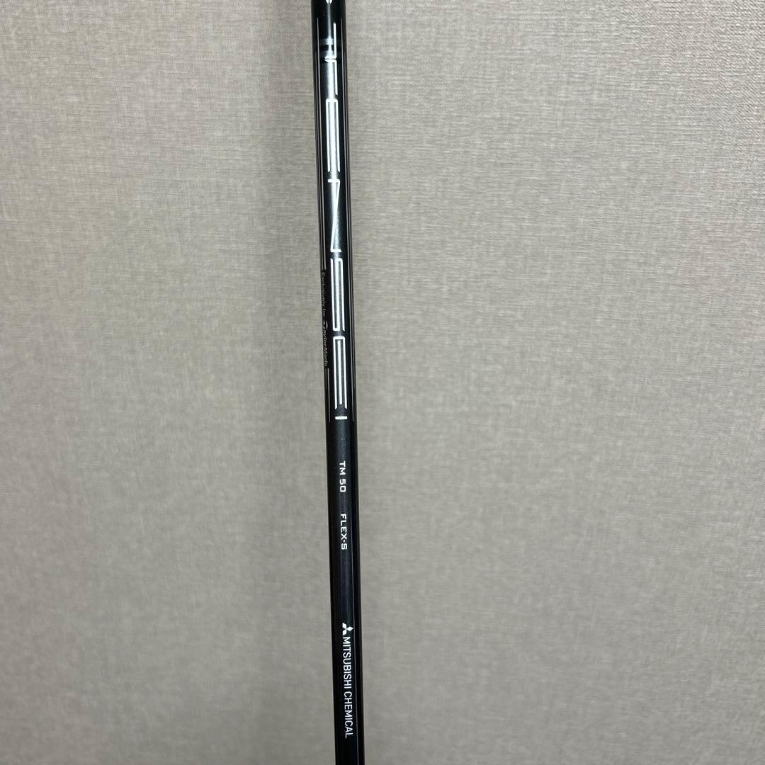 ステルスドライバー 9.0シャフト・カバー付　テイラーメイド