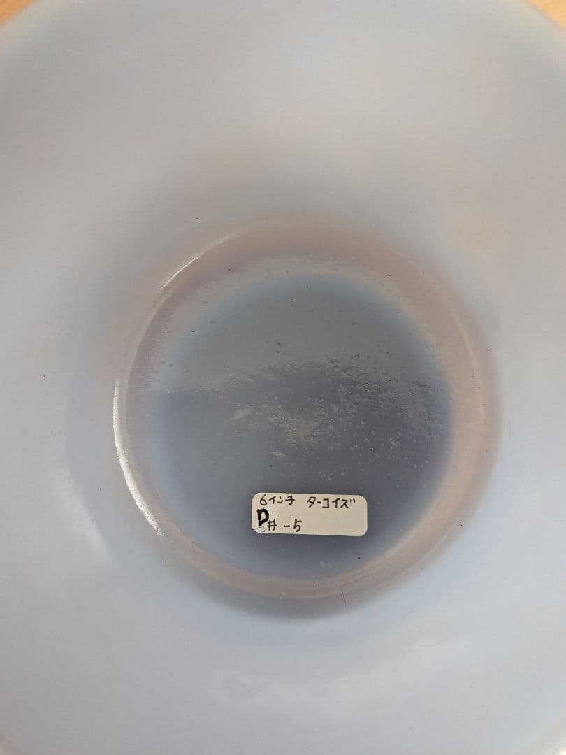 CrystalTones社製 超コンパクト6インチ希少！絶対音Ｄ#−5ターコイズ