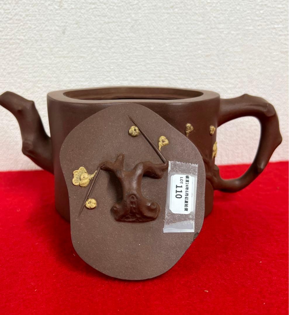 急須　呉亮屏梅椿紫砂茶壺　 【呉亮屏】在銘