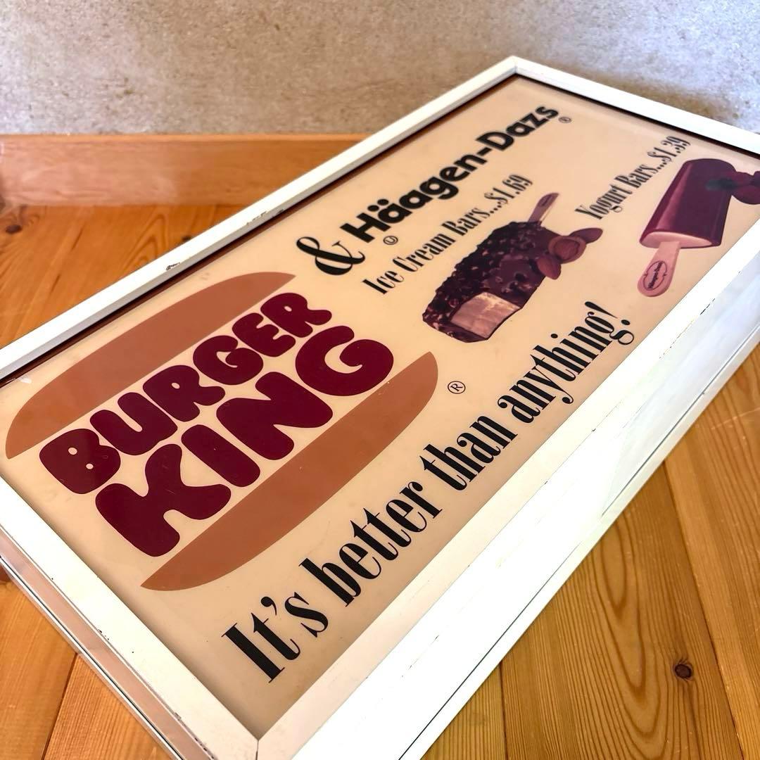 70年代　バーガーキング　旧ロゴ x ハーゲンダッツ　ライトアップ　看板　店舗用