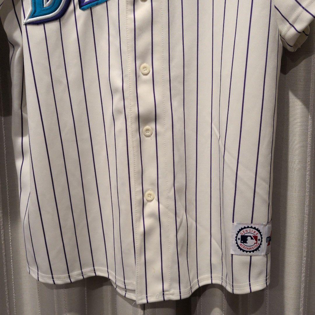 majestic ダイヤモンドバックス ユニフォーム