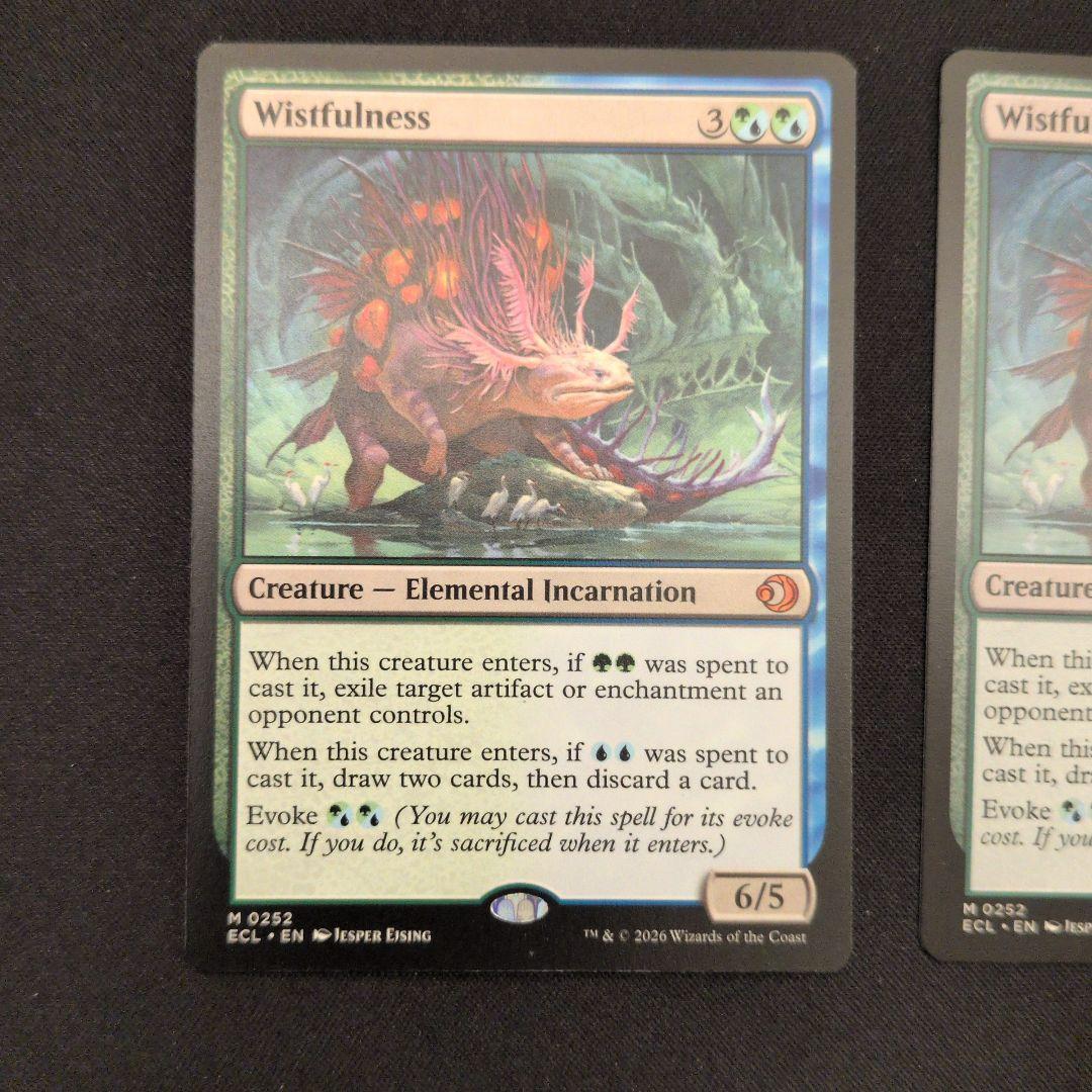 幽愁 ECL 英語 2枚