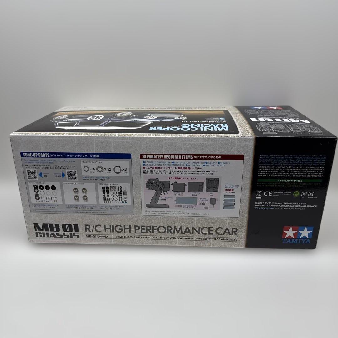 TAMIYA MINI COOPER RACING MB-01 タミヤ クーパー