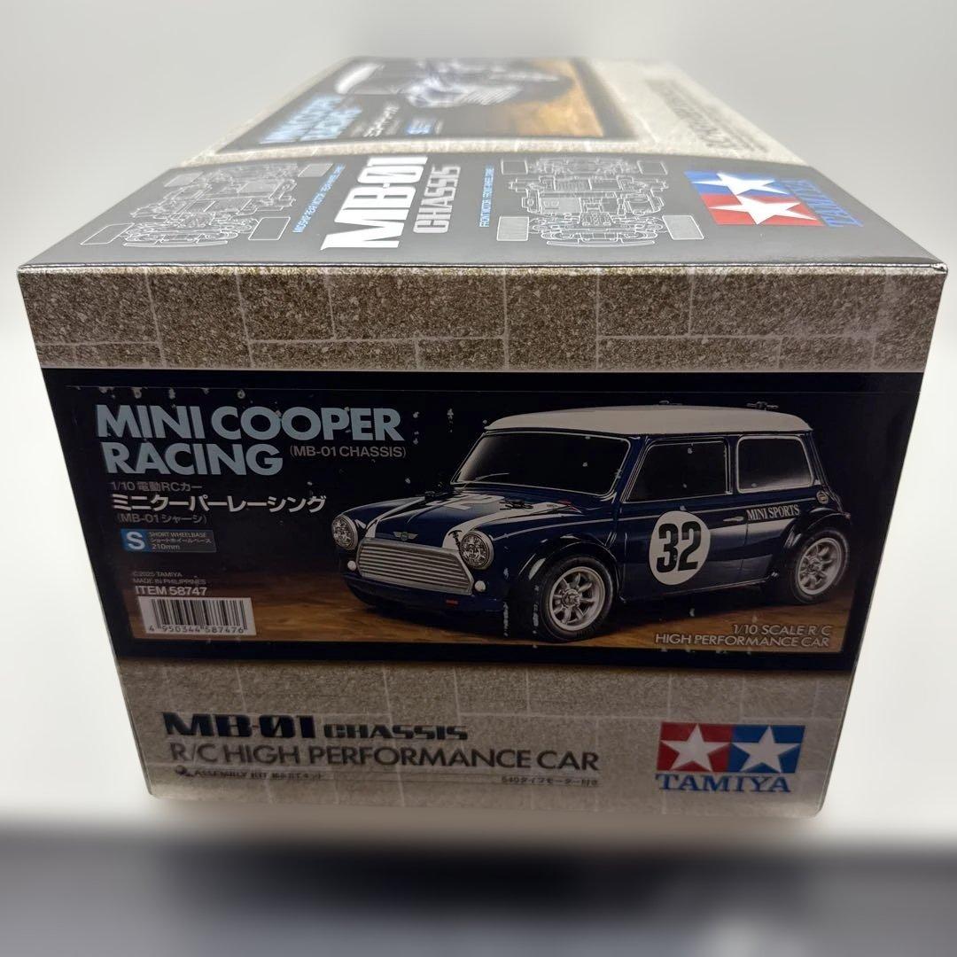TAMIYA MINI COOPER RACING MB-01 タミヤ クーパー