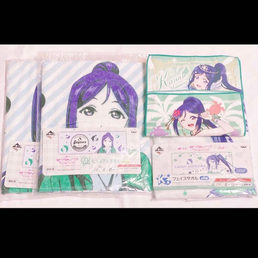 ラブライブ Aqours 松浦果南 缶バッジ ラバスト まとめ