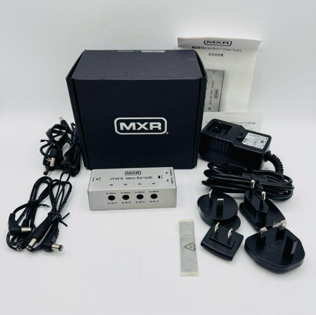 【美品】MXR M239 mini iso-brick Power Supply
