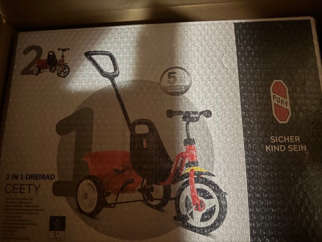 PUKY 三輪車　レッド　ドイツ製