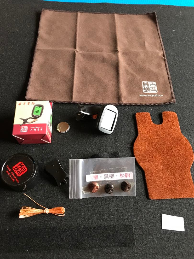 二胡★最上級アフリカ小葉紫檀★錦蛇皮★蘇州科韻・李玉貴★十年保証★必需品揃い