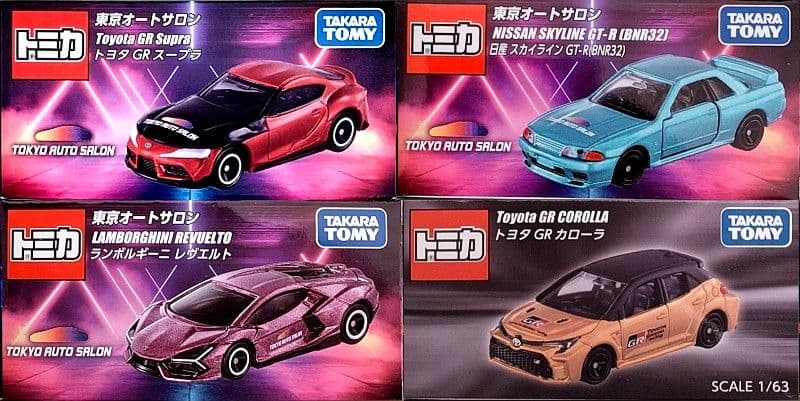 オートサロン 2026 4台セット