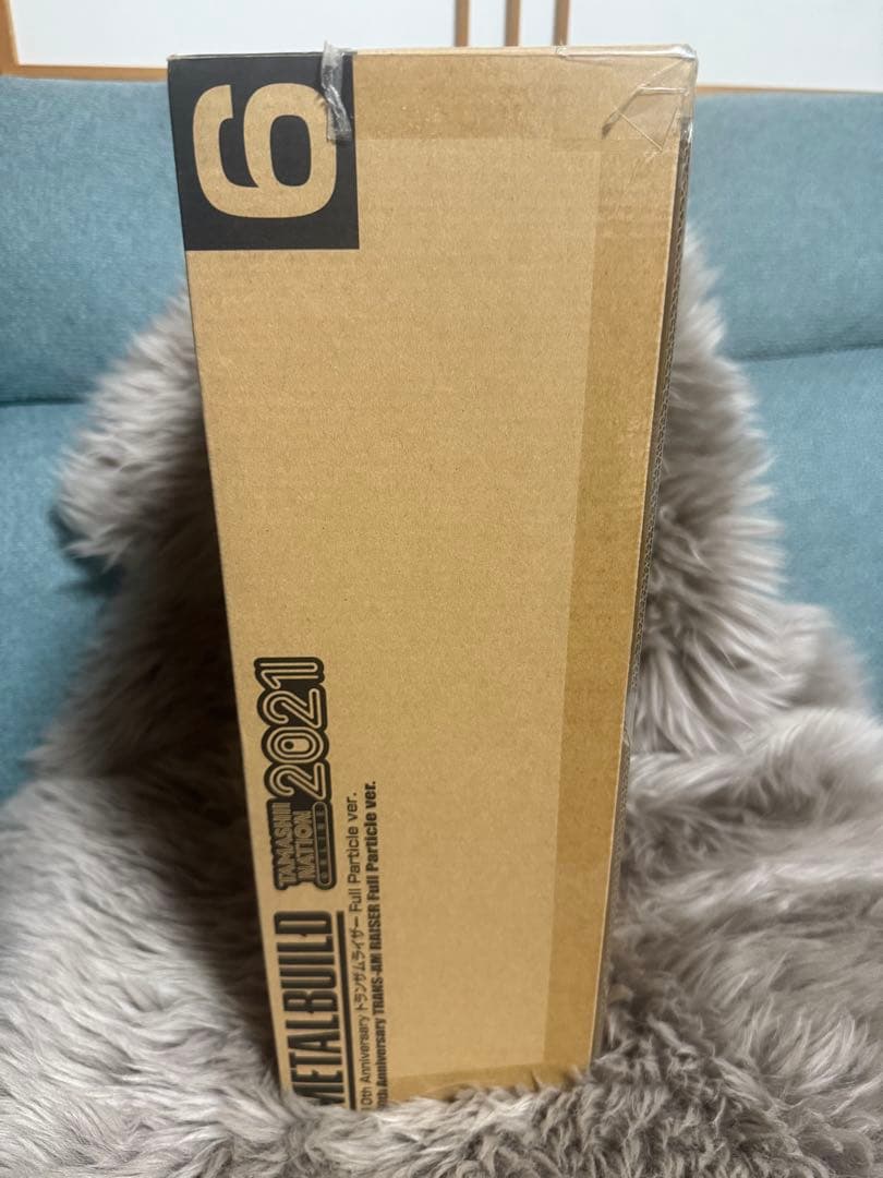 メタルビルド トランザムライザー Full Particle ver. 未開封