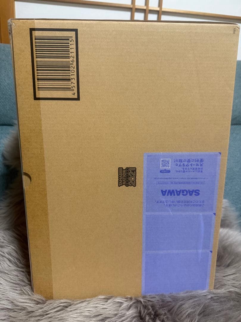 メタルビルド トランザムライザー Full Particle ver. 未開封