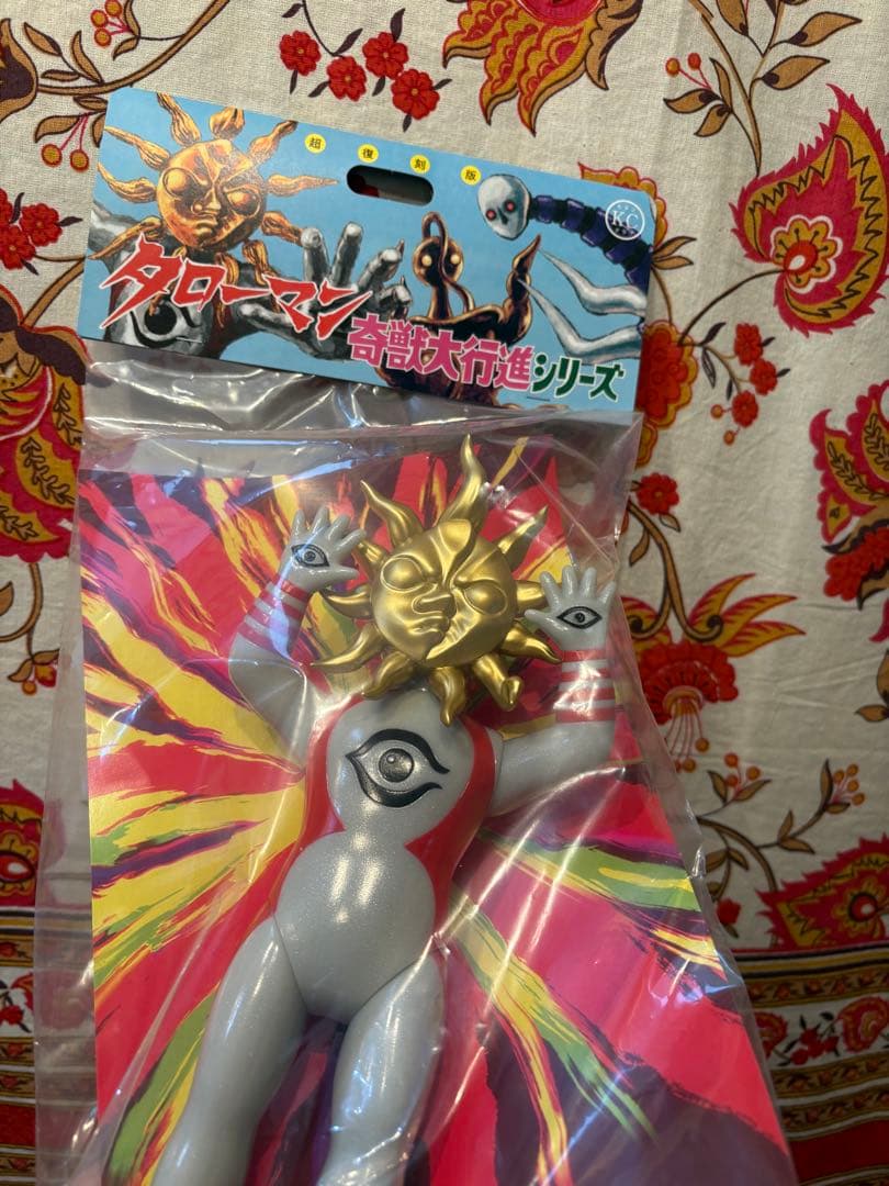 【新品未開封】タローマン　ソフビ　フィギュア 奇獣大行進