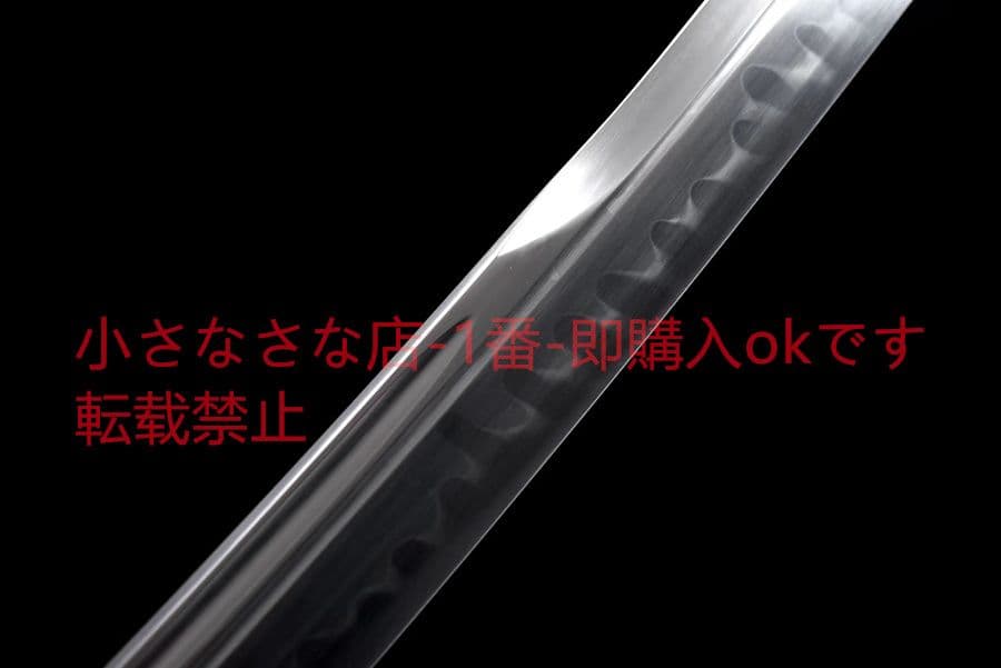 『青い鱗』古兵器 武具　刀装具　日本刀　模造刀 居合刀 太刀 無銘 小烏丸