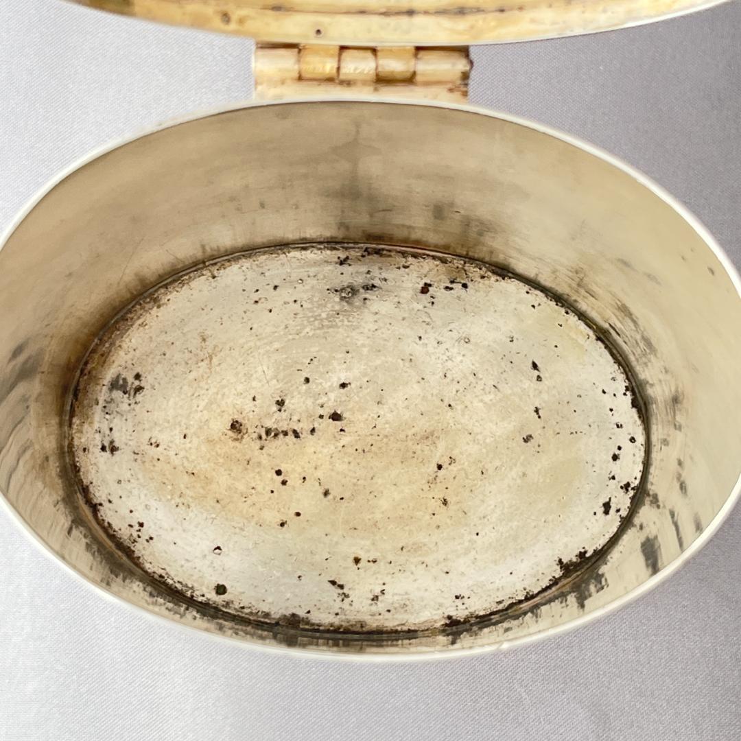 【Barker Ellis】美しいチェイシングのティーキャディー