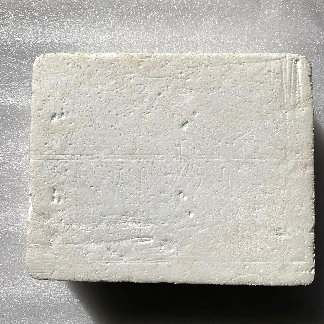 極レア！松本零士 クイーンエメラルダス号 スペースバトルシップコレクション１