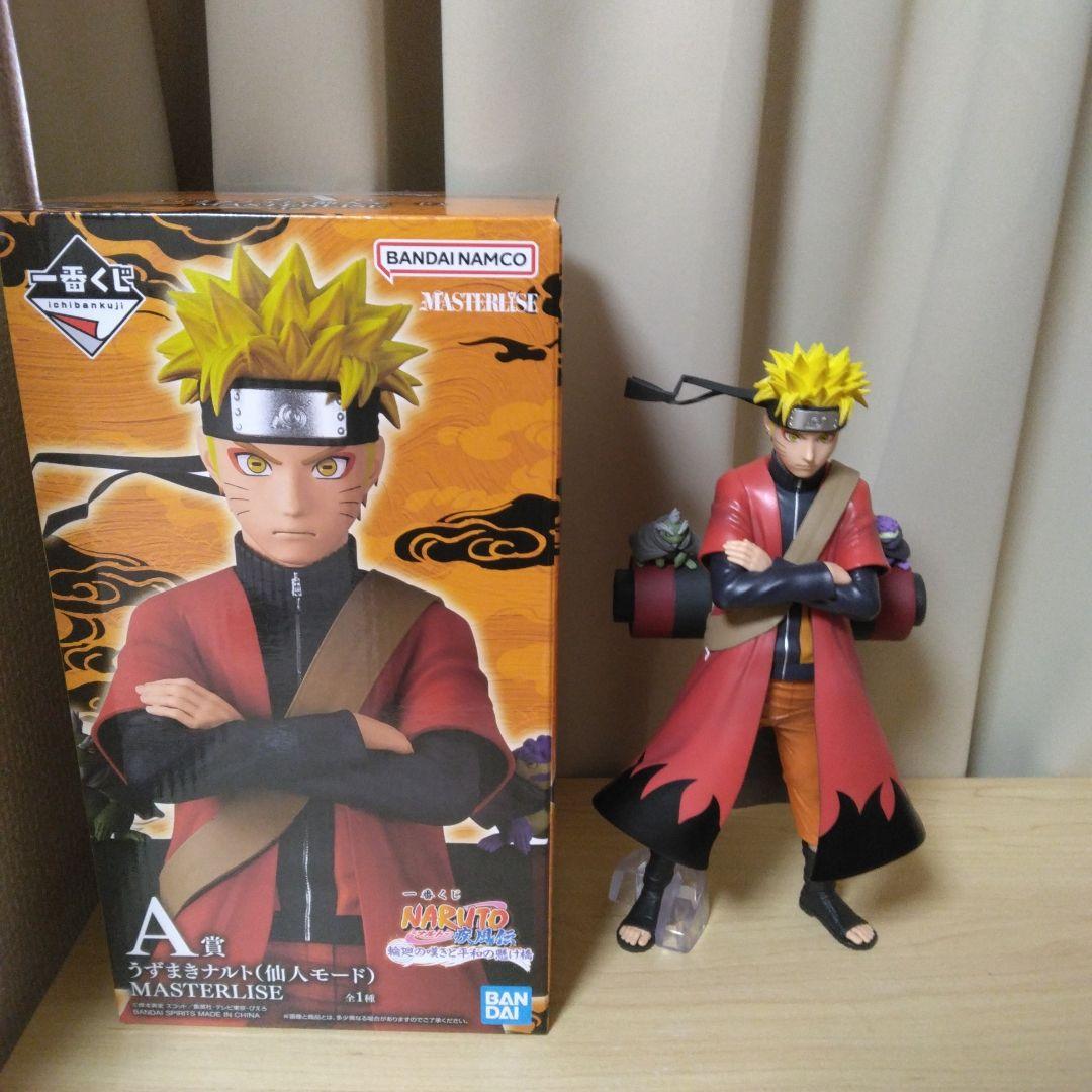 一番くじ　ナルト　仙人モード　A賞 ナルト疾風伝