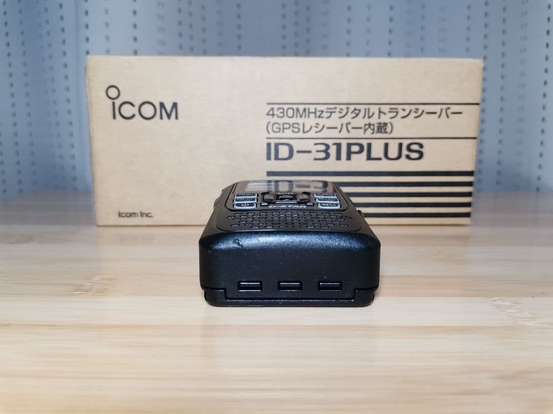 【送料込み】希少アイコム ICOM ID-31PLUS（Red） オプション多数