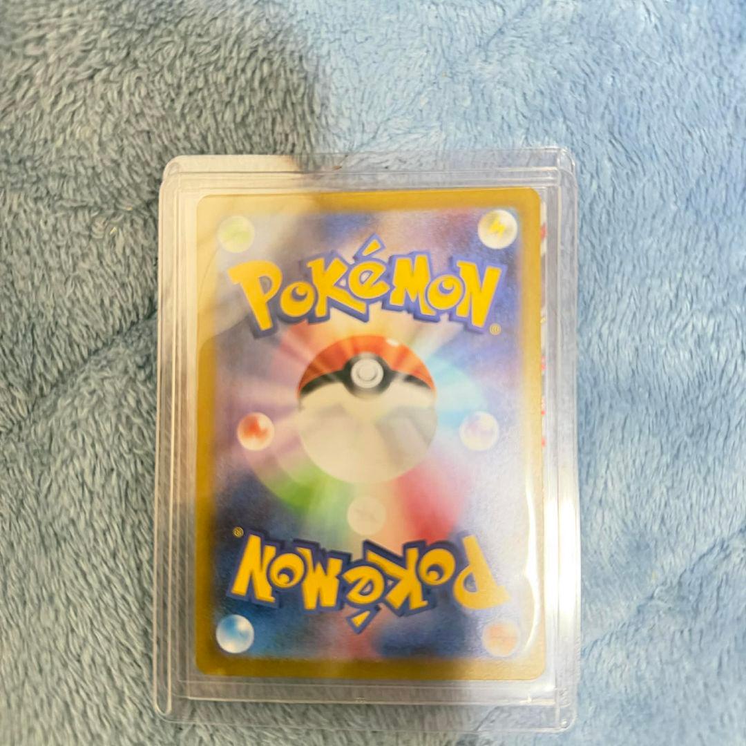 スターミー U BW3 サイコドライブ 013/052