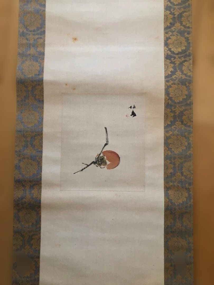 竹内栖鳳　掛け軸　柿の絵　二重箱入り