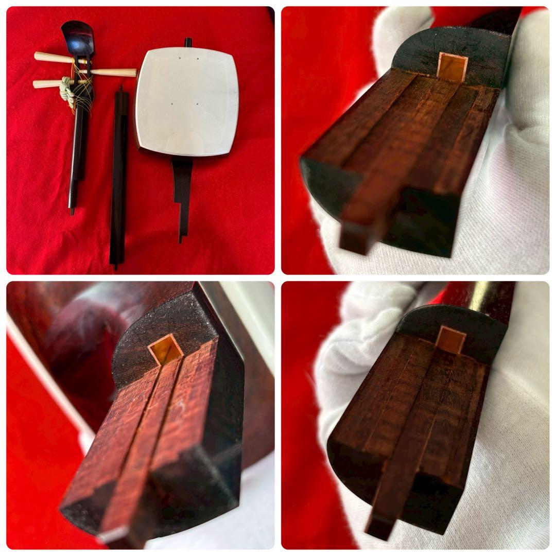 中棹 長唄三味線 紅木 金細 三つ折り 子持ち綾杉胴 犬皮 両面 ハードケース付