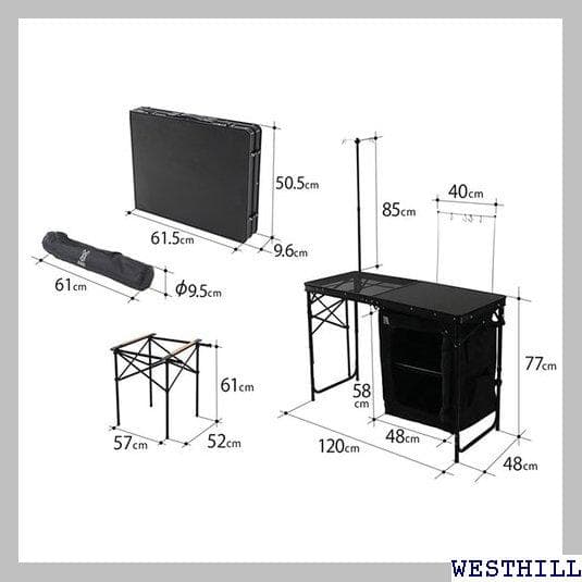 《アウトドア》 クッキングキング キッチンテーブル アウト Q バーベキュー 1